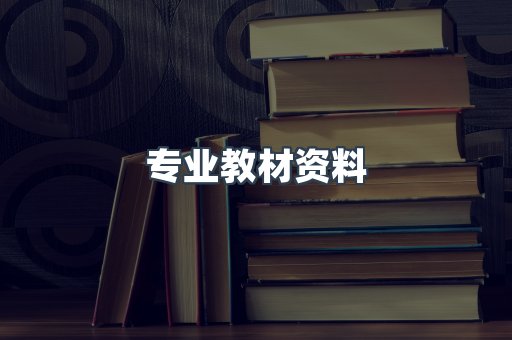 MOBI电子书